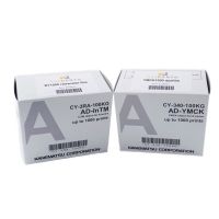 Pridento Bundle YMCK1000 Farbfolie + RT1000...