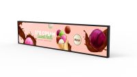 Ultra-Wide Stretch Display 28"