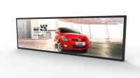 Ultra-Wide Stretch Display 37"