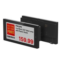 Solum Newton Pro Basic ESL 3,5" - Electronic Shelf Label