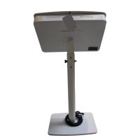 Pridento Kiosk - Classic adj. (Gebraucht)