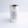 Magicard Prima 4 / 8 Laminat 1000 "snowflake" Overlay Film