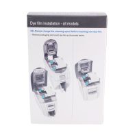 PriceCardPro YMCKO100 Farbband, vollfarbig - PR100COL