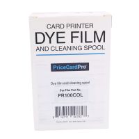 PriceCardPro YMCKO100 Farbband, vollfarbig - PR100COL