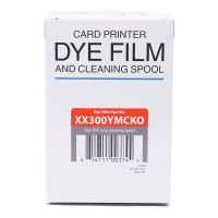 Magicard XX300YMCKO Farbband, vollfarbig