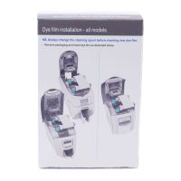Magicard XX300YMCKO Farbband, vollfarbig